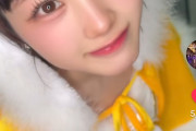 TikTokの江端妃咲ちゃんが可愛すぎるんだが(ついでに有澤一華ちゃんもかわいいんだが)