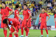 韓国人「韓国と日本、同じ16強脱落なのにどうしてこんなに評価が違うのか？」