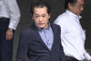 三田佳子さんの次男・高橋祐也(42)、覚醒剤で4年ぶり5度目の逮捕