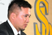 ホークス関係者「山川穂高が『眠れない』と言ってる。精神的に相当参ってるようだ」
