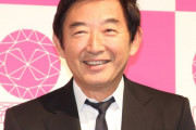 【速報】石田純一、新型コロナウイルス感染・・・
