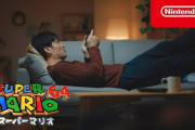 【雑談】「あの時代によくあんなのつくれたな」と思うゲームといえば？