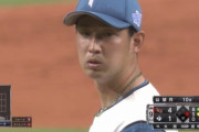 日ハム望月大希(球速遅いです、テンポ悪いです、制球悪いです)←これ