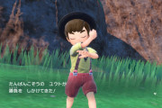 【悲報】短パンおじさん、ガチでキモがられていた…