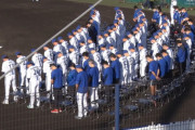 DeNAがキャンプイン　安全祈願に南場智子オーナーの姿も！