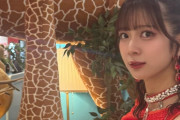 【画像】Juice=Juice  井上玲音ちゃん「私はキリンに似てる」