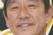 栗山英樹さんは来年どうなるのか