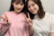 【画像】川﨑桜さん、強メンとの2ショットを挙げまくってしまうwww