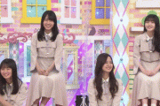 【乃木坂46】賀喜遥香の真似をする秋元真夏が一瞬映る…！その時の画像がこちら！