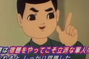 ★【癒着】立民議員が朝鮮大学校に給付金を出せと文科省と外務省に要求し非難の声