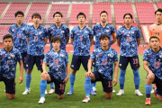 【悲報】五輪サッカーのスケジュール考えたやつアホちゃうかｗｗｗｗ