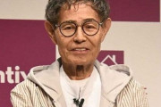【衝撃】加藤茶さん(82歳）、毎日の睡眠時間と寝る時間帯が判明してお茶の間衝撃！　「20歳からずっと◯時間睡眠」