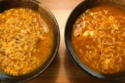 具の問題じゃないけど　～　【Money1】 韓国「日本販売の辛ラーメンの方が具が多い」「内需差別だ」