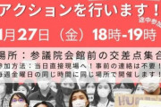 【動画あり】　日本の警察官６名と、不良外国人１名のバトルをご覧くださいｗｗｗｗｗｗｗｗｗ