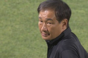 大宮アルディージャが霜田正浩監督との契約更新を発表　「選手とチームを成長させながら強くて魅力的なチームを」
