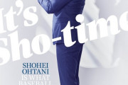 エンゼルス大谷翔平「TIME」初表紙飾る  野球選手が表紙を飾ることは極めてまれ