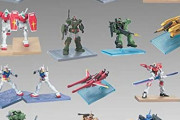 ※【食玩】ガンダムコレクションについて語ろう