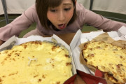 【画像】女さん、何もないところからピザを錬成してしまう