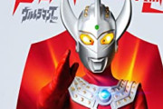 【暴君SPEC】OK!!から登場の「ばちスロウルトラマンタロウ」がガチでヤバいらしい。完走即連を繰り返し狙えるぶっ壊れ台っぽい