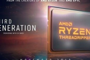 AMD Ryzen Threadripper 3970X 32コア/64スレッドCPUがオンラインで価格がリストアップされ、Ryzen Threadripper3960Xも登場