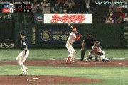 【WBC中国対韓国】韓国が２本の満塁弾を含む大会新記録の22得点で衝撃のコールド勝ち！ 中国撃破で失意の大会を終える