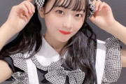 【SKE48】川嶋美晴のメイド服はそそられるなあ