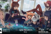 【アークナイツ】アニメExpoよく知らんのだけどアークナイツのアニメ情報とかも出るのかね？