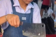 【動画】ガキが作る屋台料理、うまそう