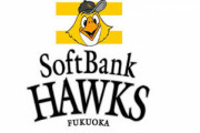 福岡ソフトバンクホークスがここまで強くなった理由