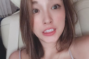【悲報】木下優樹菜さん、心を壊し引きこもり。買い物はフジモン。もう許してやれよ