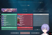 Vtuber【白雪レイド】10万人を30分待たせて呼んだ面子ですｗｗｗｗ←普通に豪華すぎんか？ｗｗｗｗｗｗｗｗｗｗｗ