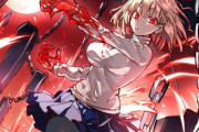 【FGO】アルクイラスト！！　両手が血に濡れたアルクもいい！