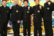 いうほど今の日本に「ダウンタウン」「月亭方正」「ココリコ」より面白い芸人いるか？