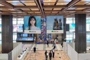 【乃木坂46】仙台駅が久保史緒里一色に！！！