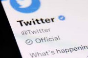 ツイッター、あんだけ騒いでるの見るとやっぱ体や精神に悪いんじゃね…？