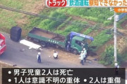 なぜ人は飲んだ状態でも車を運転してしまうのか・・・・・
