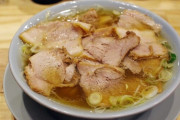 【朗報】『ちゃん系ラーメン』流行り出す
