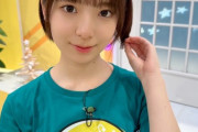 【日向坂46】渡辺莉奈、可愛さ更新中。