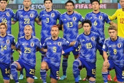 FIFAランキング、日本は20位に浮上！W杯優勝のアルゼンチンは何位？　英メディアが発表