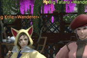 【FF14】小ネタ＆面白ツイート紹介まとめ【Part99】