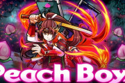 【モンスト】※XFLAG PARK 2020※面白かったｗww『Peach Boyz』のアクションショーが話題にwwwwwww