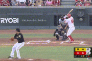 【広島対阪神18回戦】広島・メヒア、第3号3ランホームラン！阪神・岩田は初回5失点の炎上