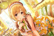 【悲報】デレステのドミナント相葉夕美ガチャ、三日目にして初のセルラン圏外へ…