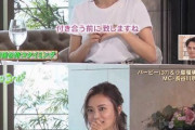 小島瑠璃子「致す前に付き合うってどういう勇気？笑」