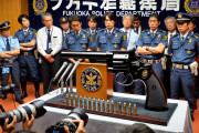 【画像】福岡県警、とんでもない拳銃を押収ｗｗｗｗｗｗｗｗｗｗｗｗｗｗｗｗｗ