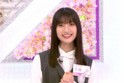 夢を叶えて嬉しそうな櫻坂46大園玲「そこさく」GYAO!見逃し配信＆5G LAB告知動画が公開【そこ曲がったら、櫻坂？】
