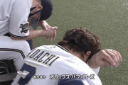 【朗報】オリックス、打線がもう少しよければ普通き勝てることが判明してしまう