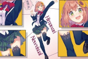 VTuber 本間ひまわりさんがソニー・ミュージックレーベルズ “SACRA MUSIC” よりメジャーデビュー決定！