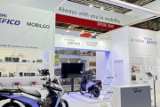 現代KEFICO、ミラノモーターサイクルショーに参加