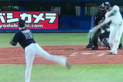 ヤクルト塩見勝ち越しホームランwwwwwwww【日本S】